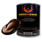 House of Kolor C2C Rootbeer Kandy Basecoat Quart